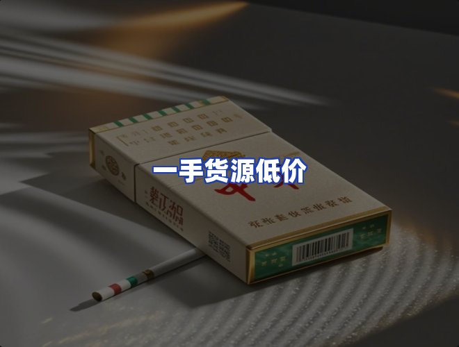 服务优势